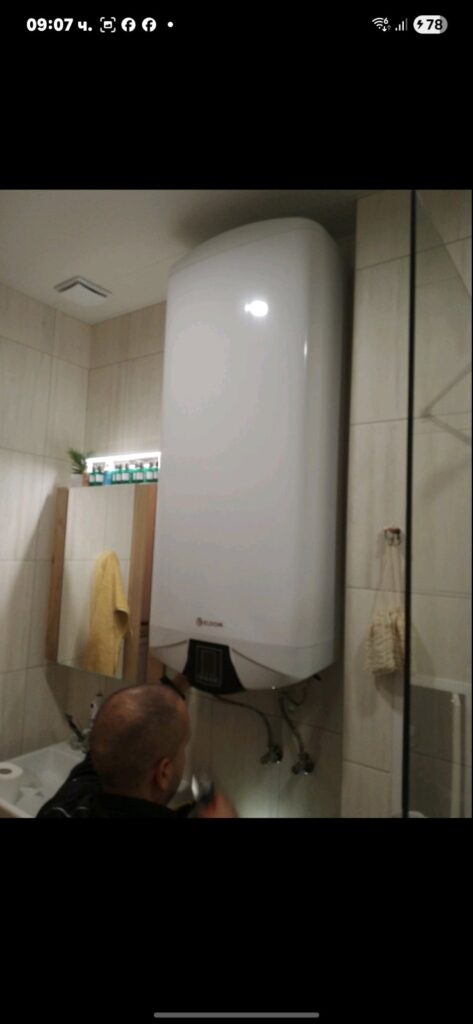 viber image 2026 08 10 16 06 12 459